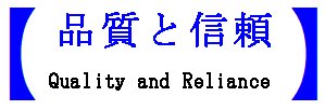 iƐM
