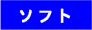 \tg