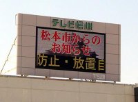 MBsu{w